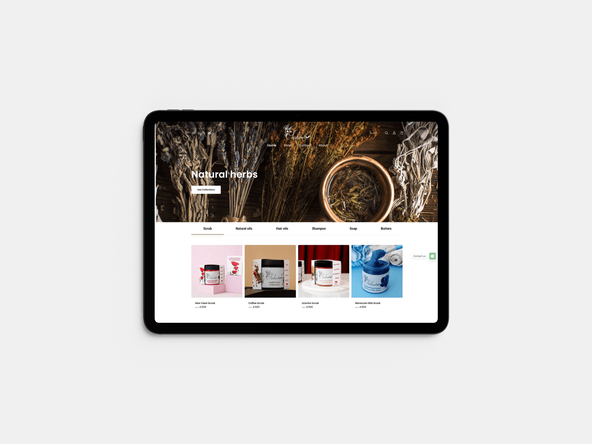 portfolio cover image