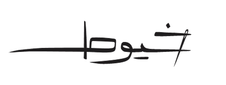 portfolio cover image